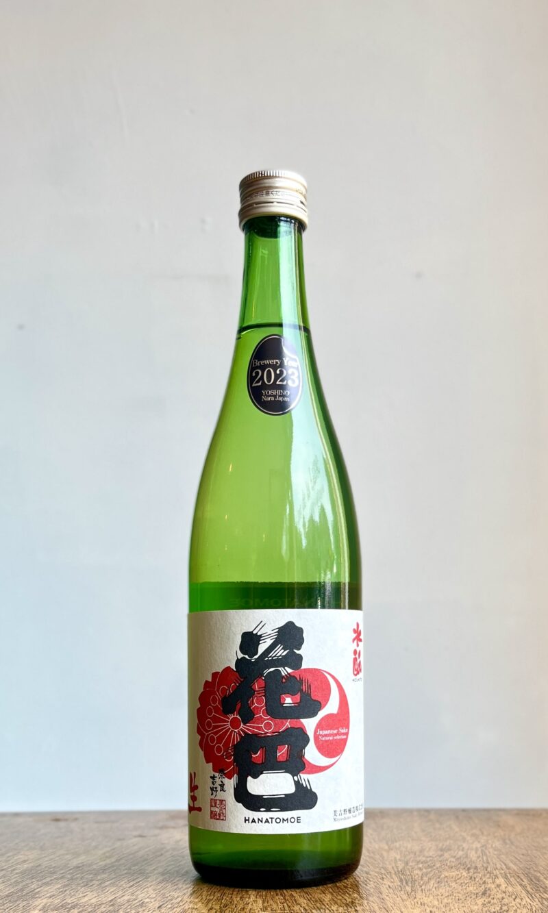 Miyoshino Jōzō ‘Hanatomoe’ Sake