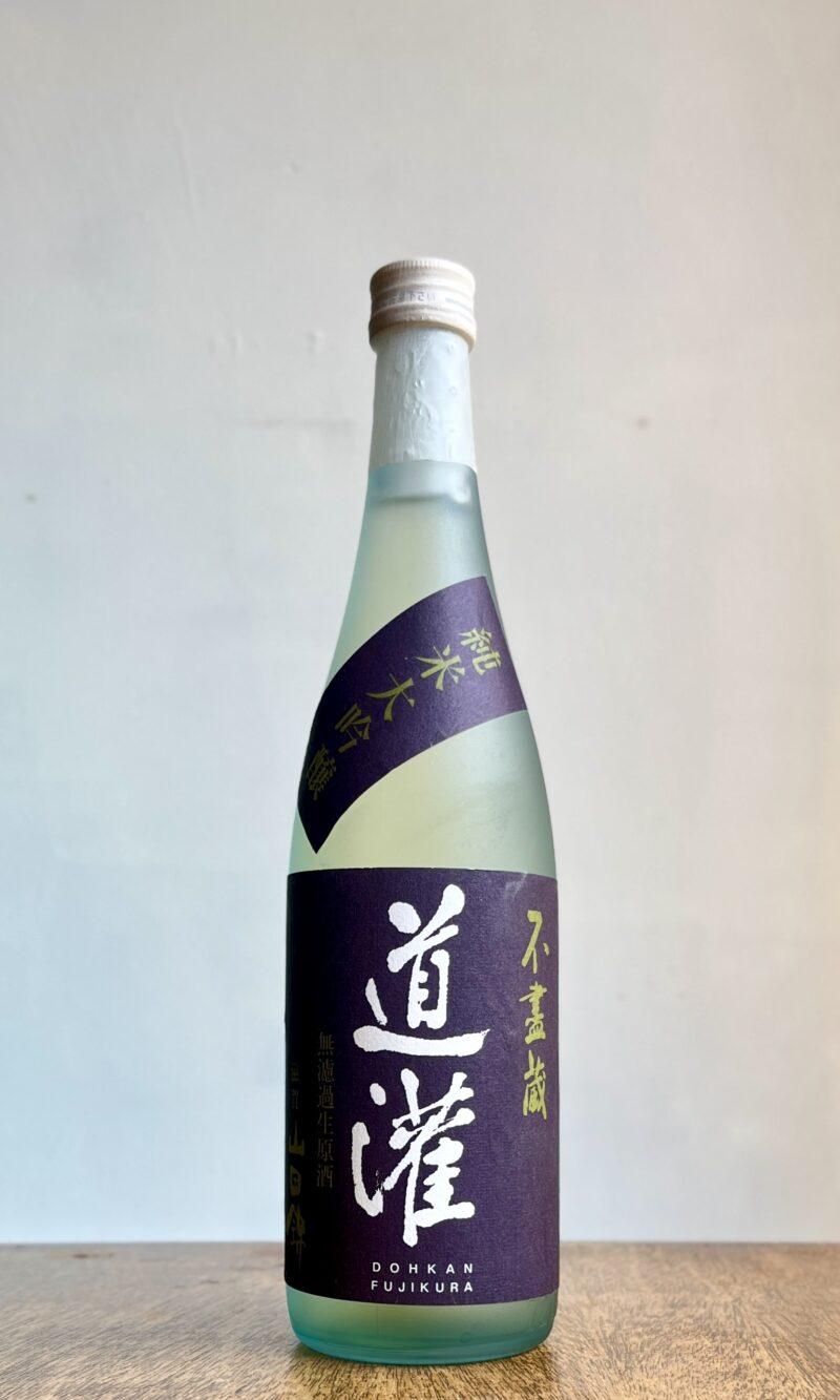 Ota Shuzo 'Dokan Daiginjo'