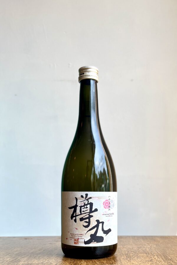 Miyoshino Jōzō ‘Tarumaru’ Sake