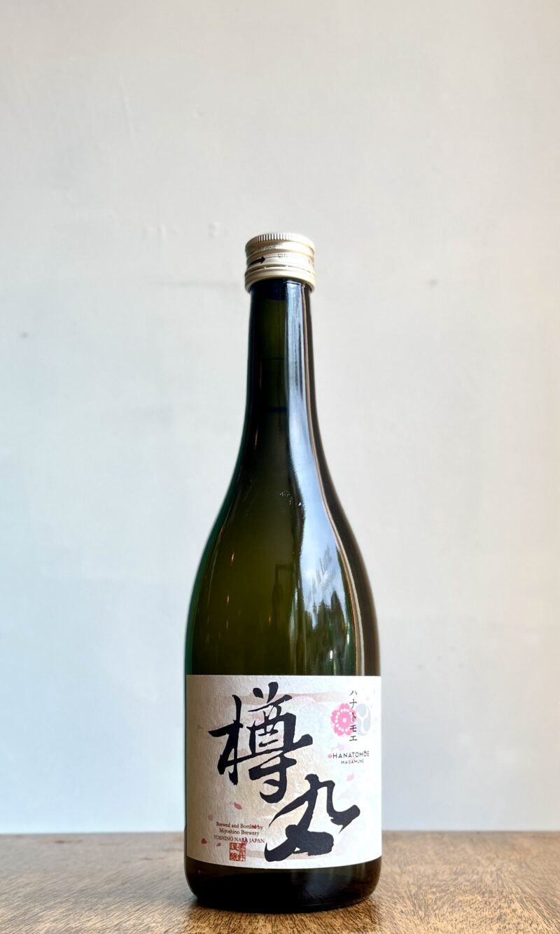 Miyoshino Jōzō ‘Tarumaru’ Sake