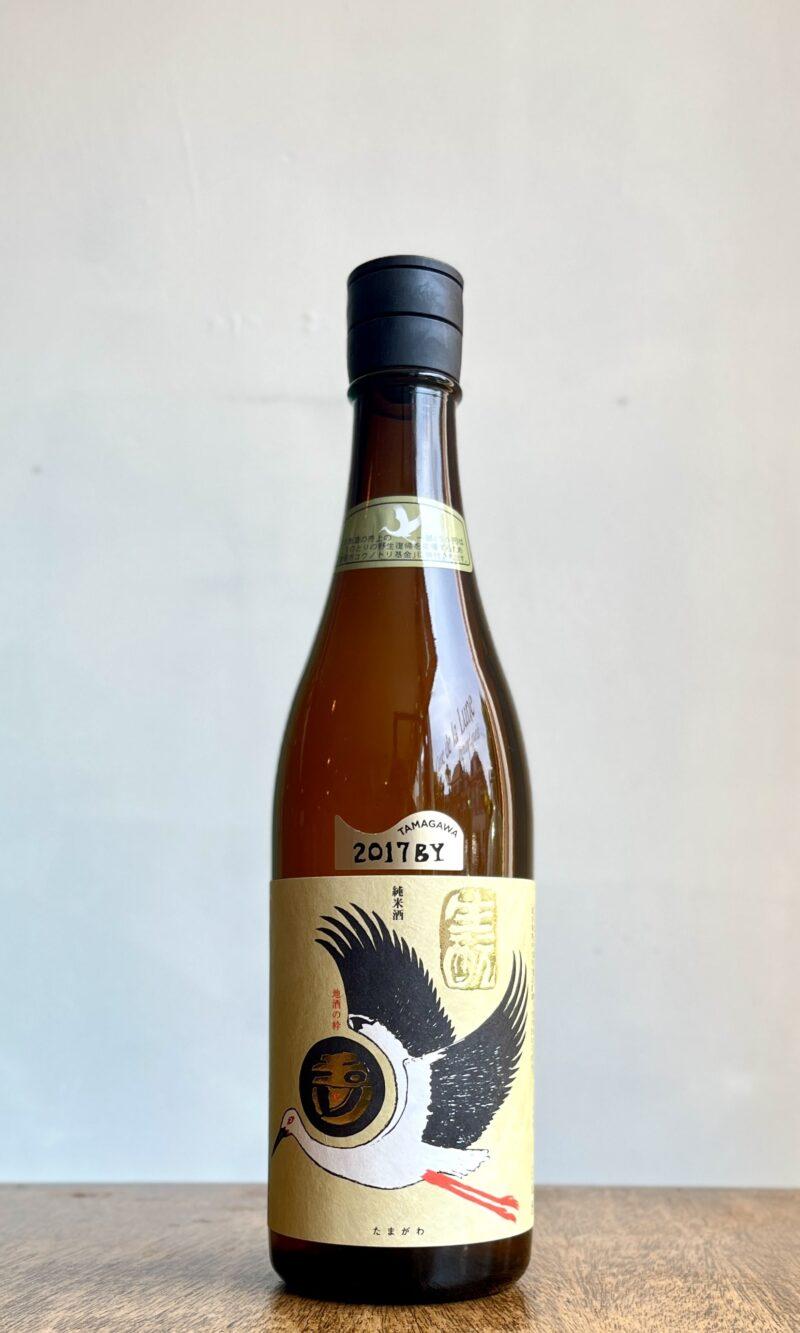 Kinoshita Shuzō 'Tamagawa Kimoto' 2017 Sake